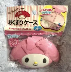 2026年最新】ピューロランド マイメロディ 40周年の人気アイテム