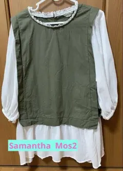 Samantha Mos2カーキ×ホワイト レイヤード風 長袖ブラウス　Fサイズのサムネイル