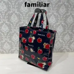 ファミリア バッグ