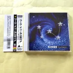 kamira様 リクエスト 6点 まとめ商品