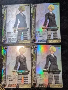 Item thumbnail for item b7270c5f-147b-44c8-bc4b-4556b146862f