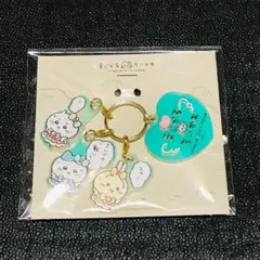 さいごの戦い　ハチワレ　うさぎ　ちいかわ