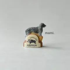 フェーヴ　グリフォン犬　フランス　フェーブ　ミニチュア陶器　f-4014