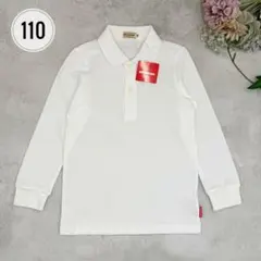 MIKIHOUSE ミキハウス　長袖ポロシャツ110cm 綿100% ホワイト