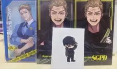 ストグラ sgpd