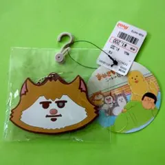 まめきちまめこ　ニートの日常　シンバ　ボールチェーン付きミラー　新品　未開封