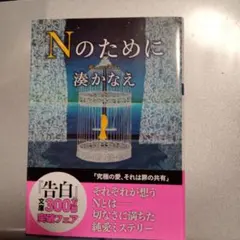 Item thumbnail for item 2dd9e33f-3439-4def-bc30-8f7b585d940a