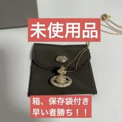 未使用品 Vivienne Westwood ネックレス ゴールド オーブ