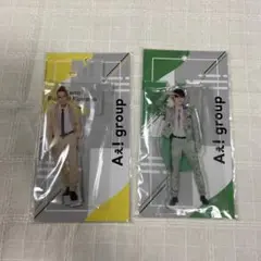 Aぇ！group アクリルスタンド 2個セット　佐野昌哉　草間リチャード啓太