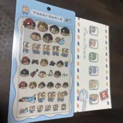 東海オンエア ぷっくりシール ステッカー 2種セットのサムネイル