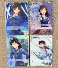 名探偵コナンカード 中森青子 SR スターターデッキ CP