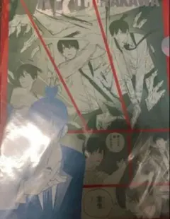 チェンソーマン 原作