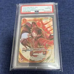 2025年最新】ルフィ サイン psa10の人気アイテム - メルカリ