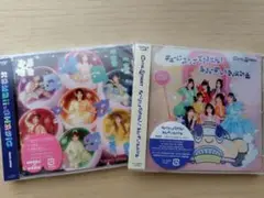 【2枚セット】FRUITS ZIPPER　CUTIE STREET CD