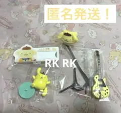 サンリオ ポムポムプリン グッズセット49
