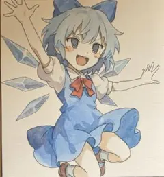 手描きイラスト 東方Project チルノ