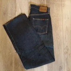 SOMETHING S505 ダークブルー デニム