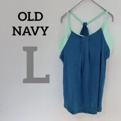 OLD NAVY 【L】キャミソール タンクトップ ブラトップ スポーツウェアのサムネイル