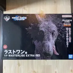 一番くじ HUNTER×HUNTER ラストワン賞 ミケ フィギュア
