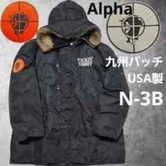 Item thumbnail for item f3cb7d0f-8dc4-439d-8cdb-607c1aeb7dbc