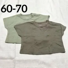 リブ編み 半袖 Tシャツ カーキ ブラウン【60-70】2枚 セット 無地
