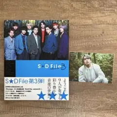 SUPER★DRAGON S★D File 3 池田彪馬 ポストカード付き