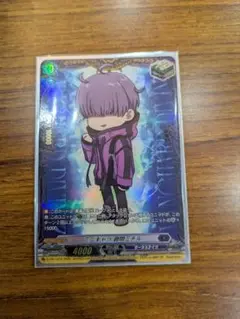 ヴァンガード　ミニキャラ　廻間ミチル　FR