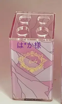 2025年最新】Rady歯ブラシスタンドの人気アイテム - メルカリ