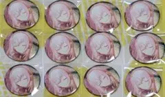 プロセカ 巡音ルカ グリッター缶バッジ グリ缶 vol.45C 45C ⑤