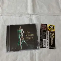 The Violin Muse: 川井郁子 ベストアルバム