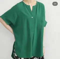 ファウンドグッド　スキッパーシャツ　半袖シャツ グリーン　L