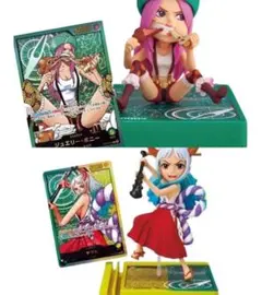 レカフィグ　ボニー　ヤマト