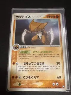 2025年最新】ワールドチャンピオン アンリミの人気アイテム