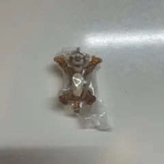 Item thumbnail for item abfc48e5-1b41-4721-8a3f-6e8e4826b78d