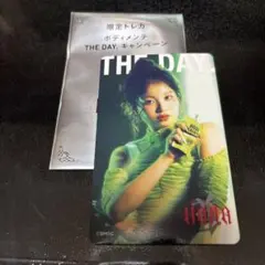 こはる@トレカ美品コレクション整理中  2025年最新】koha hanaの人気アイテム - メルカリ