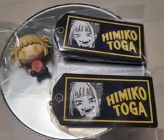 ヒロアカ一番くじ トガヒミコ