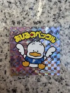 ♡LOVE NIKO♡様 リクエスト 2点 まとめ商品