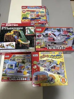 【大幅お値下げ】トミカセット5点とおまけ2点