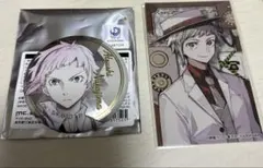 文豪ストレイドッグス 中島敦