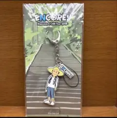 小田和正 ENCORE!! 2018 ツアー キーホルダーのサムネイル