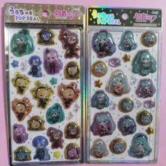 【正規品】うるちゅるポップシール 2枚セット 初音ミク CRUX