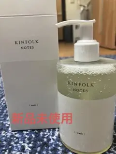新品未使用★KINFOLK NOTES キンフォーク ボディーローション KINFOLK NOTES ハンド＆ボディローション/韓国 ボディケア