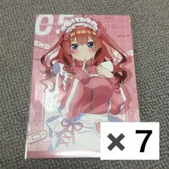 五等分の花嫁 ポストカード 中野五月 ジャージメイド