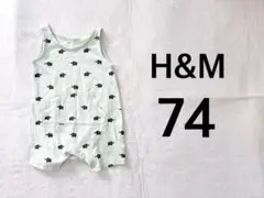 H&M 象 ぞうさんプリントロンパース 74 緑 グリーン