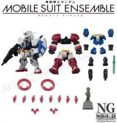 14 ガンダムAGE-1 ＋ タイタス&スパロー ＋ 専用武器