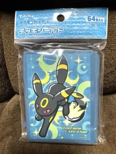ブラッキー：ソード&シールド プロモカードパック第5弾 161/S-P