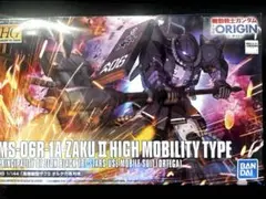 2026年最新】HG 1/144 高機動型ザクII オルテガ専用機の人気アイテム