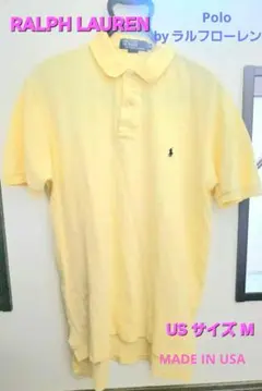 Polo by Ralph Lauren ポロシャツ M 100%コットン