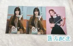 NiziU リオちゃん ホルツ ラントレ