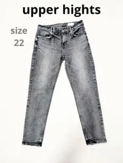 upper hights　アッパーハイツ　グレー スキニ　ジーンズ サイズ22